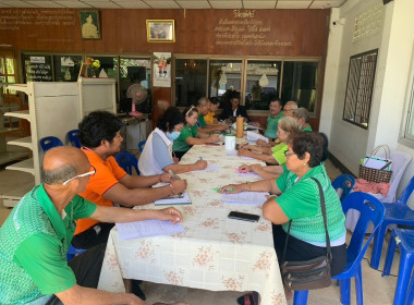 ร่วมประชุมคณะกรรมการดำเนินการสหกรณ์การเกษตรถาวรพัฒนานครนายก ... พารามิเตอร์รูปภาพ 1